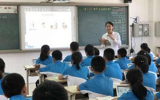 乌海市汪清县汪清第四中学智慧教育综合管理平台招标